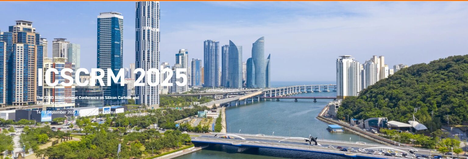 ICSCRM 2025 会议现场