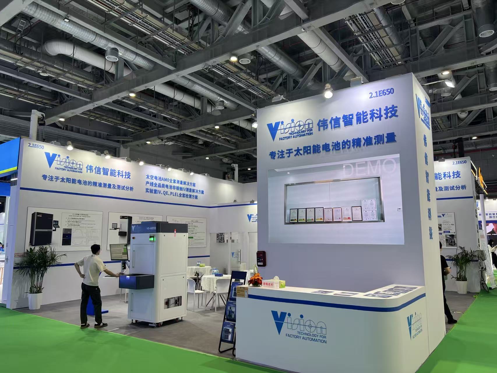 SNEC 2026 展位现场