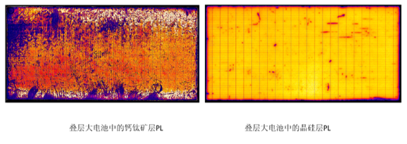 VS-5840D 实拍图 4