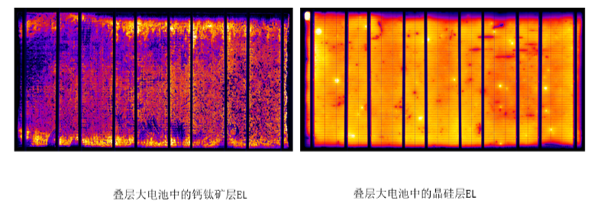 VS-5840D 实拍图 5