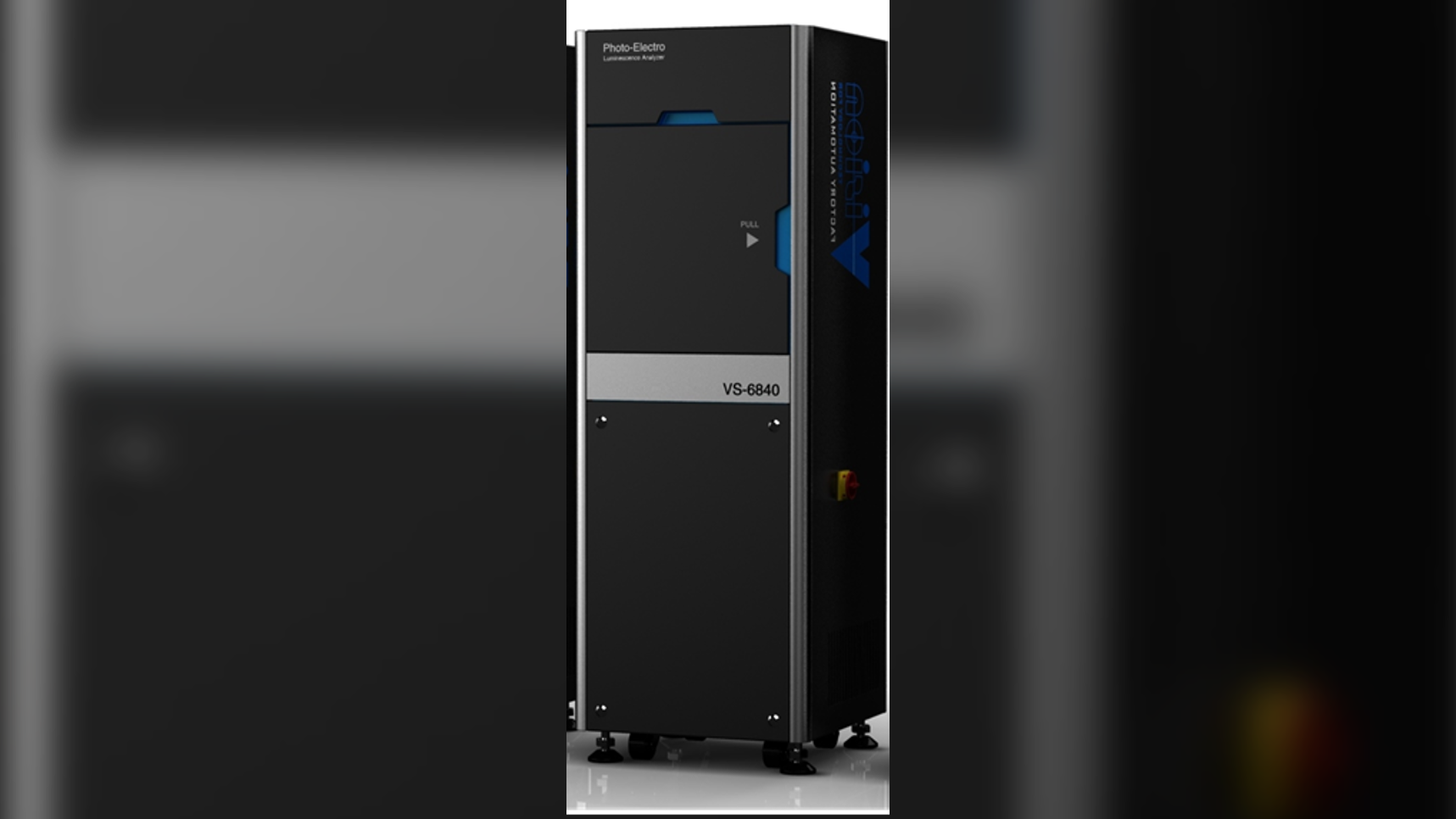 VS-6840D PL/EL 测试系统