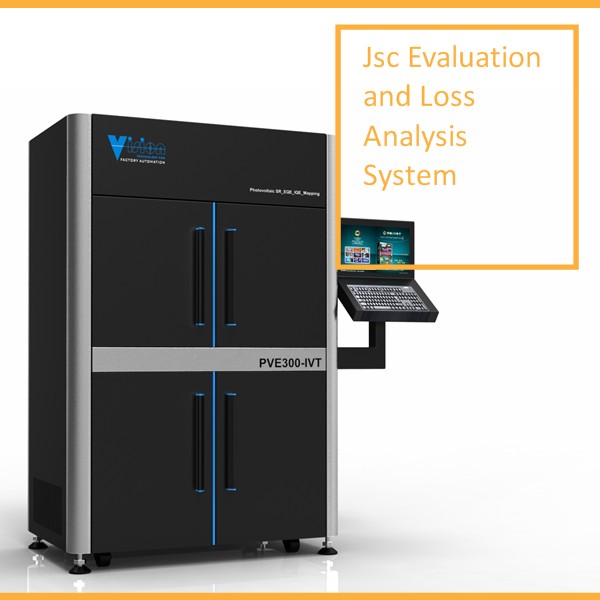 PVE300 SR/QE 测试系统